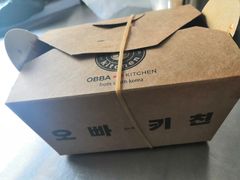 -obba kitchen(宽厚里总店)