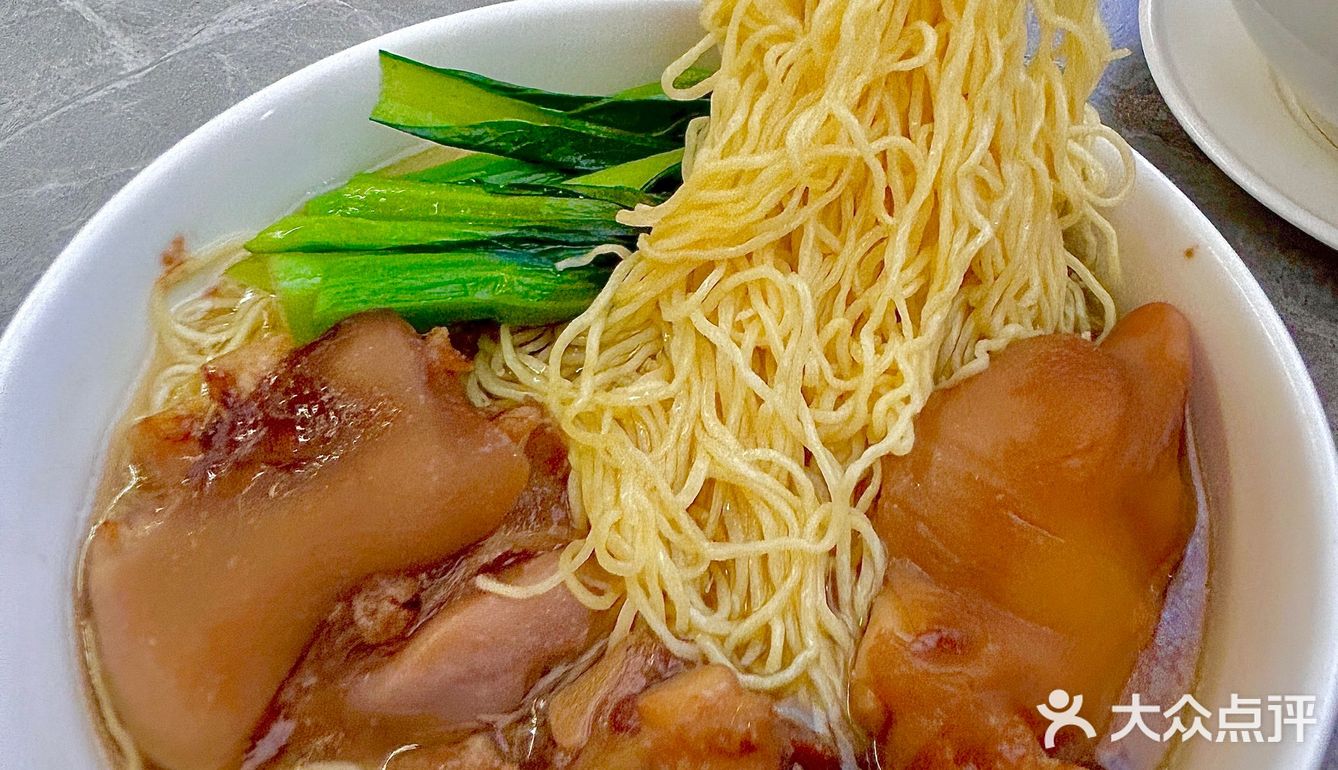 花都的！谁能拒绝的了这碗烧鹅濑粉‼️