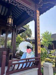 -一揽芳华汉服旗袍体验馆(拙政园店)
