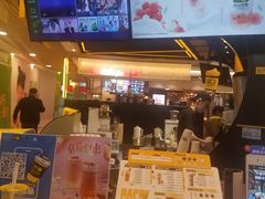 门面-快乐柠檬happylemon(日月光店)