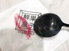 -鲜果盒子(会展店)