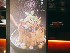 -小资太太餐厅(南岗区店)