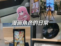 -Sony Store 索尼(上海淮海中路店)