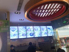 -舌尖尖传统小吃(万达店)