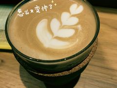 -星巴克(天津鲁能中心第三店)