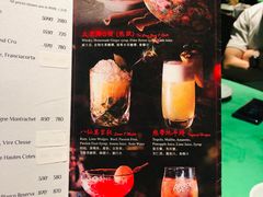 -誉八仙茶室酒楼(新天地店)