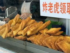 -和众大油条(维明路店)