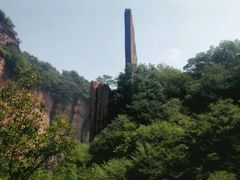 android_upload_pic-龙潭大峡谷