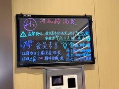 -海底捞火锅(铂澜大象城店)