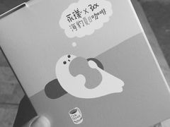-复旦大学光华楼