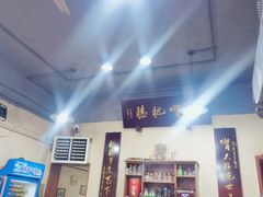 -朱大嘴肥肠血旺(福字街店)