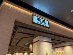 -深圳湾万象城(南山店)