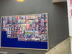 -趣动熊运动发展中心(乐坊校区)