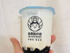 -我是酸奶君(壹方城店)