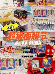 -cocokarafine可开嘉来