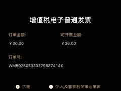 -红宝石·鲜奶小方·海派西点房(南丹店)