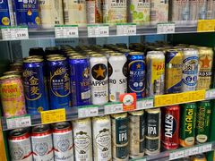 -绿叶子超市(公园大道店)
