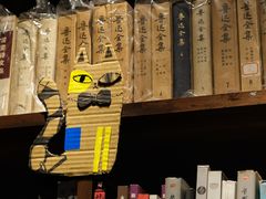 -良友书坊(安徽路店)
