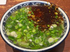 -有礼有面(知春路店)