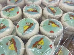 -北京稻香村(田村店)