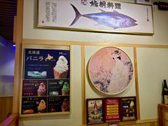 -鮨桐日本料理(望京店)