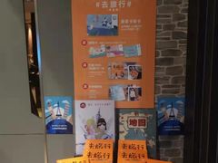 -必胜客(庆阳南大街店)