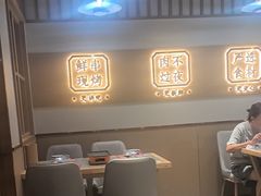 -小两口锦州烧烤·脆皮油边(依云北郡店)