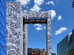 -北京外交人员免税商店(分店)