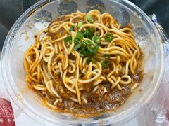 -小豆海棠(人民南路店)