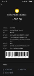 -帝迈造型