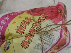 -芦庄子桂顺斋(和平路总店)