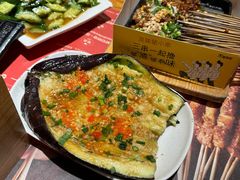烤茄子-木屋烧烤(西南角店)