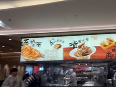 -大师兄·西北小馆(北站缤果空间店)