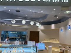-首开·龙湖成都西宸天街