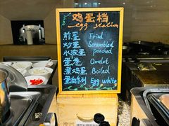 -天津京基皇冠假日酒店