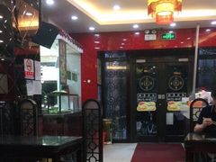 -蔡先生(双阳路店)