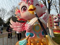 -武汉园博园(武汉自然博物馆)