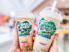 绿豆椰香冰-一只酸奶牛(曲江龙湖星悦荟店)