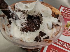 -DQ·蛋糕·冰淇淋(包河万达店)