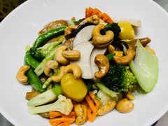 腰果炒全素-燕春楼(海河华鼎店)