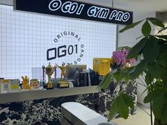 -OG01·24h私教铁馆(中鼎316店)