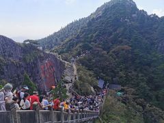 -九华山风景区
