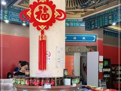 -景阳观(河坊街店)