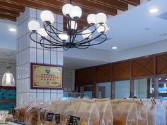 -老大昌(淮海中路店)