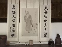 -黄公望隐居地
