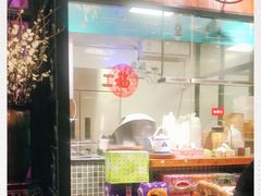 -卤儿道道(杭州大厦501店)