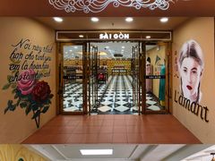 -越南街(万众国际批发市场店)