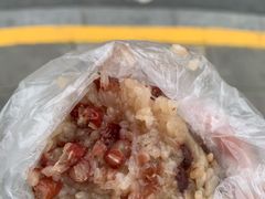 白米赤豆粽子-璐坊粽王(复兴中路店)