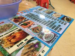 菜单-仁记海鲜餐厅美食店