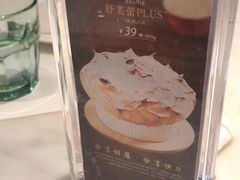 -港丽餐厅(高德置地店)